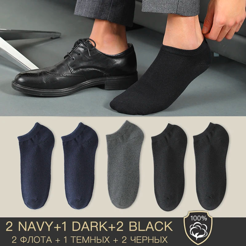 5 Pairs of Mens Ankle Socks